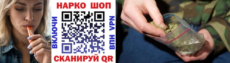 Купить наркоту Мамоново АМФ А ПВП