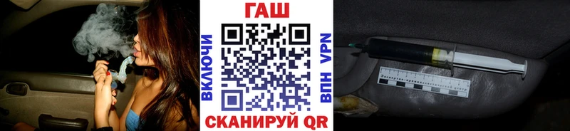 Гашиш индика сатива Мамоново