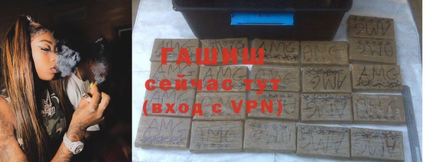 MDMA Пролетарск