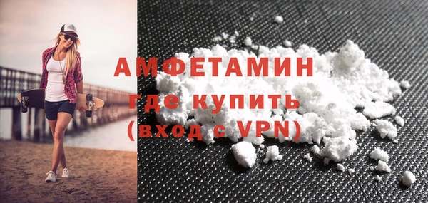 гидра Алзамай