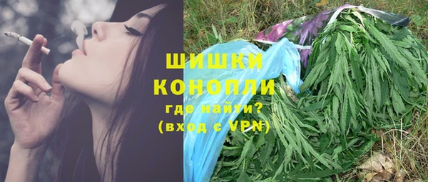 кристаллы Алексин